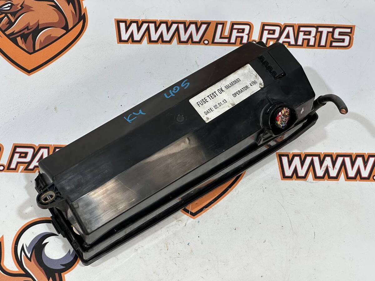 LR046693 Range Rover L405 Skrzynka Bezpieczników Kabiny (2013-2021) Używany